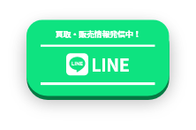 LINE-logo