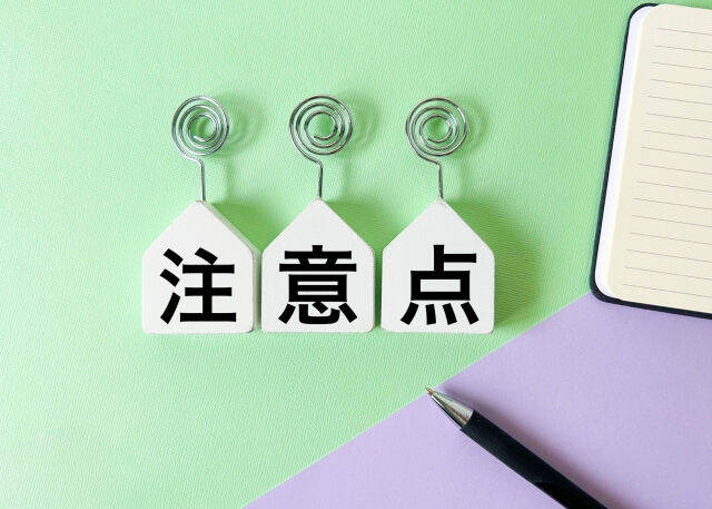大型オフィス家具|処分時の法的義務と注意点